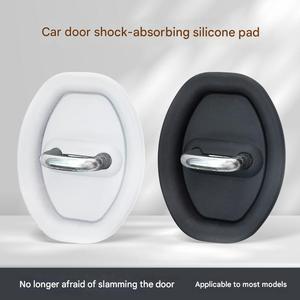 แผ่นรองกันกระแทกแบบหนาอเนกประสงค์แผ่นป้องกันการชนกันของประตูพร้อมตัวล็อคปลอกยางอุปกรณ์เสริมรถยนต์ภายนอก - Product Image 5