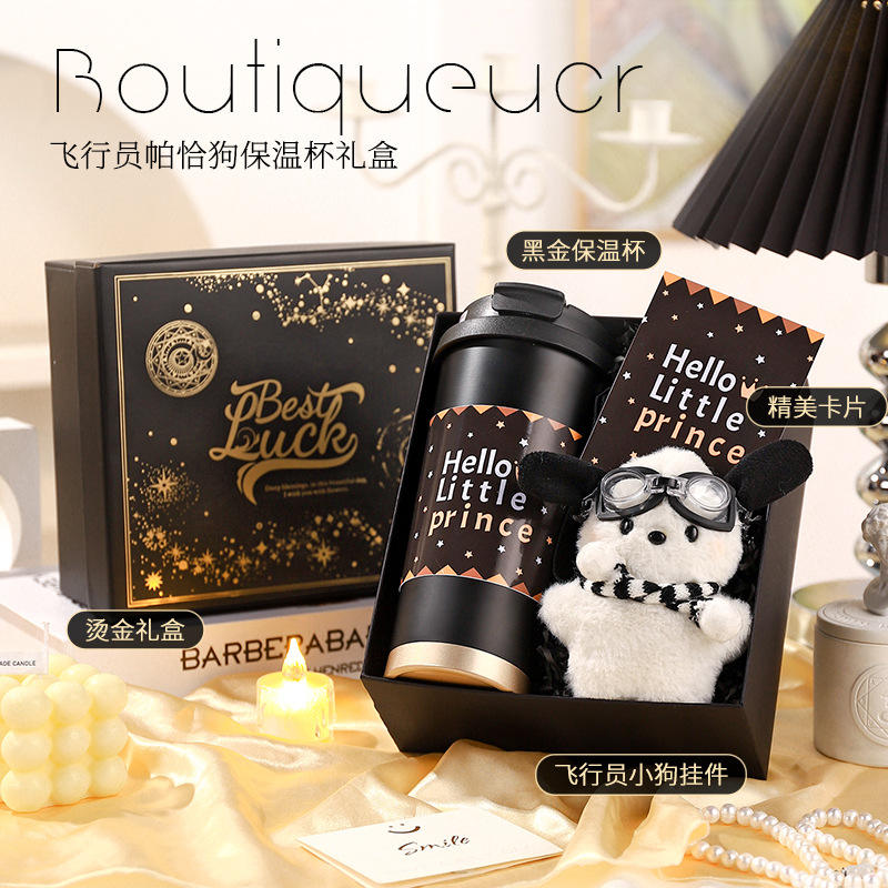 Ciondolo cucciolo pilota thermos in oro nero Star Sea 316