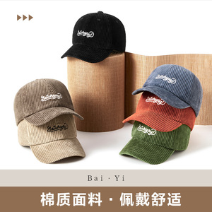 Corduroy Baseball <b>Cap</b> Black Unisex Solid Color Embroidered Letter Warm Sun Shading Hat Autumn <b>Winter</b> Style - Product Image 2