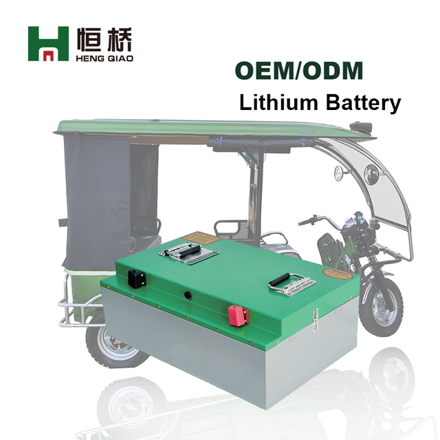 Hengqiao LiFePO4 Battery for E-rickshaw Easy Bike Electric Tricycle E-scooter Electric Rickshaw