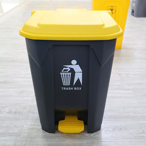 Contenedor de Basura Rojo de 13 Galones/50l con Pedal, Contenedor de Basura Rojo de 13 Galones/50l con Pedal, Contenedor de Basura con Pedal - Product Image 5