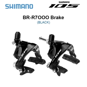 <span class=keywords><strong>Shimano</strong></span> <span class=keywords><strong>105</strong></span> R7000 Groupset 2x11 vitesses vélo de route <span class=keywords><strong>Shimano</strong></span> Groupset avec R7000 dérailleur <span class=keywords><strong>avant</strong></span>/arrière étrier de frein - Product Image 3