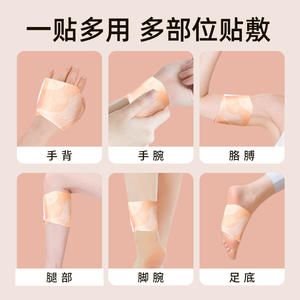 Chauffe-chevilles à la vapeur Ai Ti Nuan, 5 pièces, patchs de thérapie thermique pour le soin des chevilles - Product Image 4