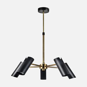 Lampada Orientabile 5xGU10, Nero/Pelle, 58x58 cm - Illuminazione Decorativa Ideale per Interni e Ambienti Moderni. - Product Image 1