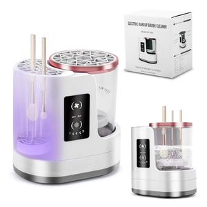 Nettoyeur de brosse de maquillage électrique portable rechargeable automatique avec dispositif de séchage - Product Image 2
