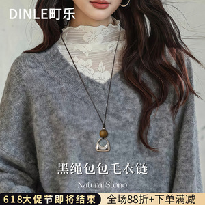 สร้อยคอเชือกหินธรรมชาติ Dinle พร้อมจี้โลหะผสมสังกะสีสีดำรูปทรงเรขาคณิต สำหรับกระเป๋า เสื้อสเวตเตอร์ สายคล้องคอ สไตล์ลำลอง - Product Image 5