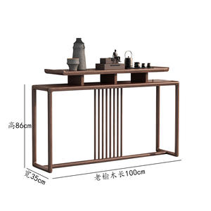 <span class=keywords><strong>Console</strong></span> Moderne en Bois <span class=keywords><strong>Massif</strong></span> Durable avec Étagère, Meuble d'Entrée Noir et Or en <span class=keywords><strong>Orme</strong></span> pour Appartement et Salon - Product Image 3