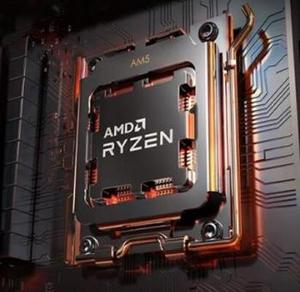 Processeur Ry-zen R9 7950x, 6 cœurs/12 threads, jusqu'à 4,3 GHz, CPU de jeu fluide pour ordinateur de bureau - Product Image 3