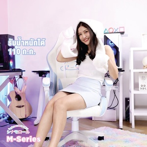 <span class=keywords><strong>Silla</strong></span> tailandesa de calidad con diseño bonito para mujer, sillón de gaming con reposabrazos para dormitorio, Sanrio - Product Image 6
