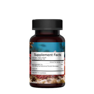 हुएकिंग ओएम निजी लेबल लाइकोपीन 50 मिलीग्राम और त्वचा के स्वास्थ्य और वर्णखंडन के लिए 24 मिलीग्राम सर्वश्रेष्ठ एस्टेक्सांटिन की खुराक - Product Image 3