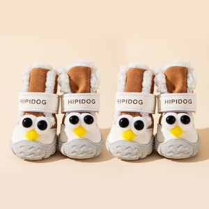 Scarpe per Cani di Piccola Taglia, Calde per Autunno e Inverno, Rinforzate per Uso Esterno, Antiscivolo e Resistenti - Product Image 1