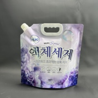 3kg de détergent à lessive debout avec bouchon à vis liquide Doypack sac de recharge vide pour savons et shampoing