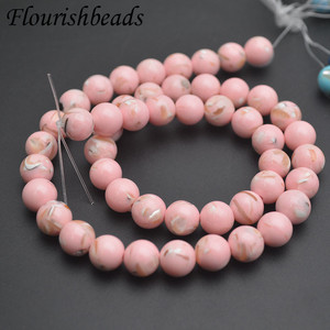 Chất Lượng Tốt Hợp Thời Trang Tự Nhiên Mdero Vỏ 4Mm Mịn Vòng Hình Dạng Thời Trang Đầy Màu Sắc Lỏng Hạt Cho Đồ Trang Sức Vòng Cổ Vòng Đeo Tay Làm - Product Image 1