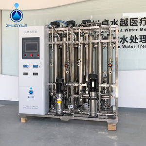 Planta de <span class=keywords><strong>agua</strong></span> pura de destilación multiefecto de ósmosis inversa doble para <span class=keywords><strong>agua</strong></span> de inyección - Product Image 3