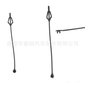 Cuerda de Goma para Maletero de Coche Shuangxuan 223mm 225mm 185mm para Peugeot Nuevo Elysee 408 308 301 2008 3008 508 C5 C4L - Product Image 3