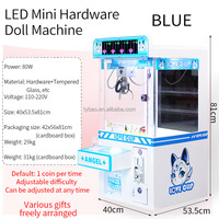 Usine vend des mini machines à griffes à écran à matrice de points Consoles de jeu à pièces avec plateau comprenant des matériaux métalliques