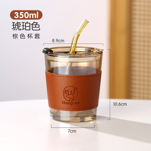 Vaso de Vidrio Reutilizable de 400 ml con Logotipo Personalizado, Diseño Moderno de Alta Calidad, con Tapa y Pajita, para el Regreso a Clases - Product Image 3