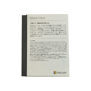 <span class=keywords><strong>Windows</strong></span> 11 Home Versión Japonesa FPP en Caja USB3.0 con Certificación COA OEM Activación Global en Línea Garantía <span class=keywords><strong>de</strong></span> 6 Meses Envío Gratuito - Product Image 3