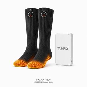 Chaussettes de ski chauffantes avec batterie rechargeable, respirantes, antidérapantes, thermiques Coolmax pour l'hiver, le snowboard et la randonnée - Product Image 1