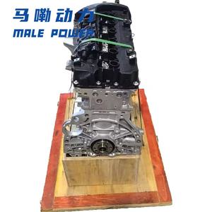 El nuevo <span class=keywords><strong>motor</strong></span> Turbo 3.0L <span class=keywords><strong>B58</strong></span> en línea de seis cilindros compatible con BMW Serie 3, Serie 5, Serie 7, X5, X7, M240i, Z4 para Toyota <span class=keywords><strong>Supra</strong></span>. - Product Image 5