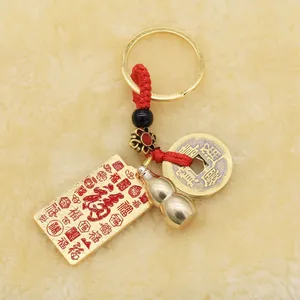 Porte-clés en cuivre en forme de gourde, symbole de bénédiction céleste, avec pièces de monnaie des cinq empereurs, pendentif de sac fait main - Product Image 5