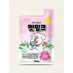 Puppy Eye Proteins Pet Milk 110ml Suplemento para el cuidado de la salud de peces y mascotas Viene en botellas - Product Image 1