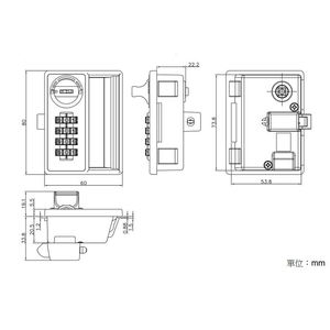 Serrure grise en plastique durable sans entretien à 4 chiffres, à clé maîtresse, pour casier de centre sportif ou d'usine, conforme à la norme ANSI Grade 1 - Product Image 2