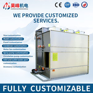 Tour <span class=keywords><strong>de</strong></span> <span class=keywords><strong>refroidissement</strong></span> industrielle à circulation d'eau <span class=keywords><strong>de</strong></span> 100 tonnes, tour <span class=keywords><strong>de</strong></span> <span class=keywords><strong>refroidissement</strong></span> mixte sec et humide - Product Image 1