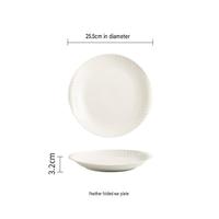 Assiette à dîner en céramique blanche 10 pouces 12 pouces, bord ondulé gaufré, vaisselle en porcelaine pour restaurant, hôtel, usage domestique, vente en gros