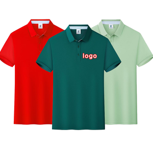 T-shirt da lavoro pubblicitaria estiva personalizzata in poliestere 100% in tinta unita a maniche corte per Polo ghiaccio in seta Jersey spazio per la stampa del Logo - Product Image 1