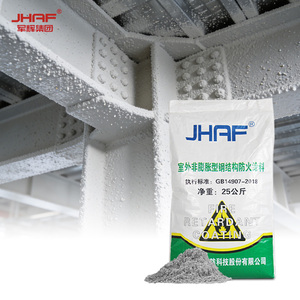 Revestimiento Ignífugo No Intumescente de Película Gruesa para Acero, <span class=keywords><strong>Mortero</strong></span> Cementicio en Aerosol con Resistencia al Fuego de 3 Horas para Edificios de Gran Altura - Product Image 4