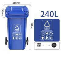 Poubelle de tri des déchets en plastique à roulettes, grande capacité, pour la collecte publique extérieure et la classification des ordures