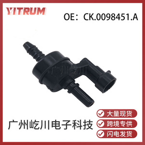 Vanne solénoïde d'admission Yitrum CK.0098451.A 12V pour pièces automobiles Fiat - Product Image 5