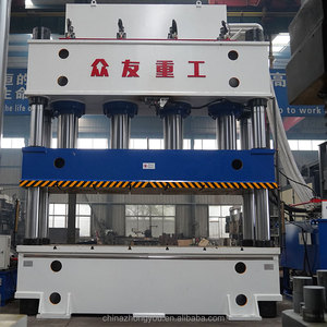 Pressa Idraulica <span class=keywords><strong>a</strong></span> Quattro Colonne da 1250 Tonnellate per Formatura <span class=keywords><strong>a</strong></span> Caldo di Pallet in Plastica <span class=keywords><strong>a</strong></span> Nove Gambe/Componenti Interni per Auto - Product Image 1