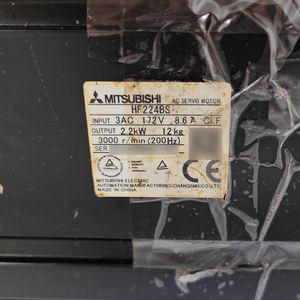 Pieza de Repuesto Industrial FANUC HF224BS - Product Image 3