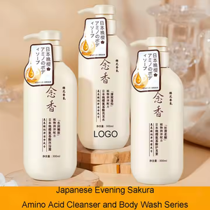 <span class=keywords><strong>Shampoo</strong></span> Anti-prurito Anti-forfora amminoacido di vendita calda - Product Image 4