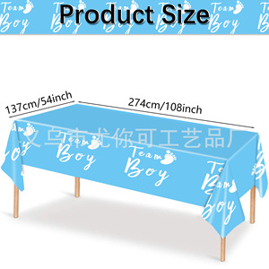 Team Boy Disposable <b>Tablecloth</b> Digital Printing Birthday Party Decoration Set For Children 2-4 Years - Product Image 3