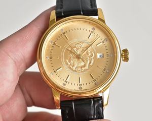 Relojes Mecánicos de Alta Calidad con Acabado en Oro - Product Image 1