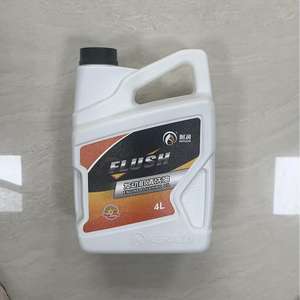 <span class=keywords><strong>Aceite</strong></span> de limpieza eficiente de motor de 4L al por mayor, lubricantes y limpiadores automáticos para eliminar el <span class=keywords><strong>aceite</strong></span> de lavado de lodos - Product Image 3