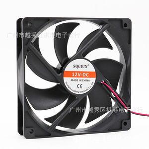 Ventilateur de refroidissement Sqgiun DC 12V 120mm pour boîtier d'ordinateur et dissipation de chaleur des armoires - Product Image 5