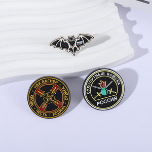 ロシアの戦いエナメルピンバットウィングロディナ勇気グループ組織ブローチラペルバックパックバッジ友人のためのジュエリーギフト - Product Image 2
