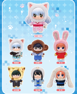 Lot de 12 boîtes en gros Eaki Gintama Beast House Plush Blind Box Collection Cards Figures Mystery Box Collectibles - Product Image 2