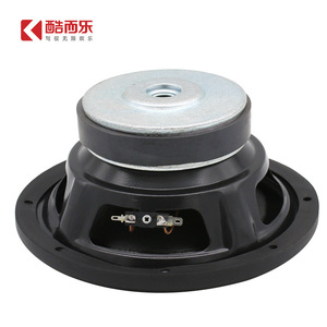 Kuailvle Subwoofer de voiture 10 pouces 4 ohms sortie audio mono pour mise à niveau du système audio du véhicule - Product Image 3