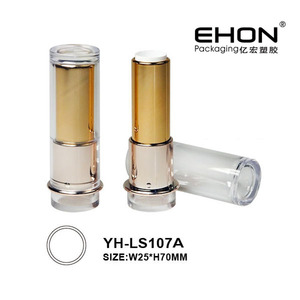 Envase de lujo metálico morado para lápiz labial, tubo redondo para cosméticos, base transparente, interior plateado, para envasar bálsamo labial - Product Image 2