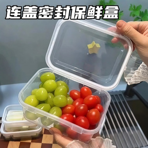 Food Storage Container Rectangular Transparent Clip-On Lid Large Capacity Moisture Proof For Grain Storage - Product Image 3