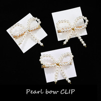 Accessoires de cheveux en plastique blanc perle pour filles, pince à cheveux de haute qualité avec nœud perle