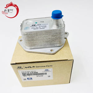 26410-2A300 Enfriador de Aceite del Motor para Hyundai Kia 26410 2A300 SPECTRA/SEPHIA II TUCSON 264102A300 - Product Image 1