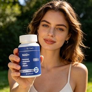 Suplemento Liposomal de NAD+ con Resveratrol en Cápsulas de Alta Absorción, OEM/ODM, Marca Privada, Suplemento Antienvejecimiento para la Salud Celular - Product Image 5