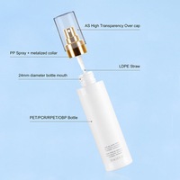 Kosong 150ml 50OZ silinder Putih PET PCR RPET botol plastik dengan Anodized aluminium emas perak semprot untuk kemasan kosmetik