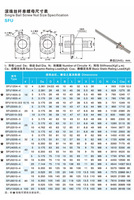 Vis à billes de précision CNC SFU1605 SFU2005, vis linéaire avec écrou et kit de support pour actionneur linéaire